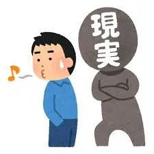 「逃げの人生」だった私が、28歳で全てを捨てて税理士を目指した理由