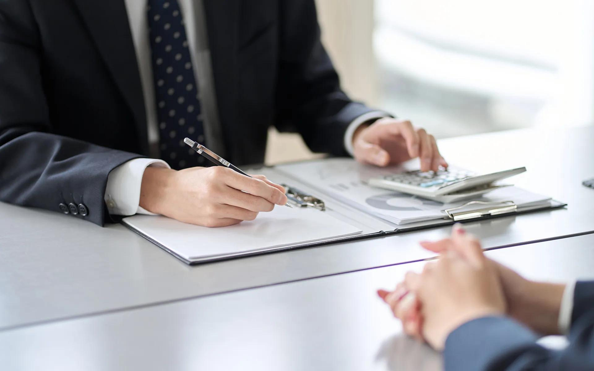 西岡税理士事務所